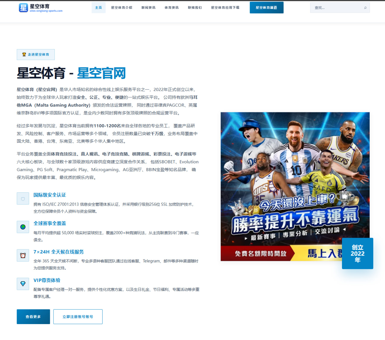 张伟丽卫冕战前景解析：对手压迫打法与地面防守关键看点